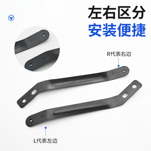 Support de garde-boue pour vélo électrique Aima And Tailing, en alliage durable, de haute qualité, tige de support arrière, modèle standard, accessoires pour vélo électrique - Product Image 4