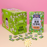Bonbons au lait saveur jasmin et bourgeons de neige, personnalisés, directement de l'usine, sains et délicieux, cadeau idéal