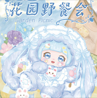 Xuefu Garden Picnic Party 800% Plush Blind Box Édition Limitée 600 Pièces Jouet d'Art de Collection Série Complète