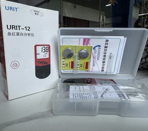 Portable <strong>Hemoglobin</strong> <strong>Test</strong> Equipment HB <strong>Meter</strong> URIT-12 Class II Whole Blood Testing Device - Product Image 3