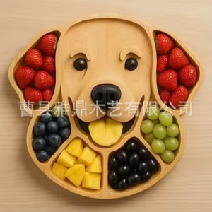 Bandeja de Frutas de Madera Maciza con Diseño de Perro, Plato de Servir con Estampado Animal para el Hogar, Modelo 1, Modelo 2, Modelo 3, Modelo 4, Modelo 5 - Product Image 1