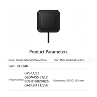 Antenne externe empilée à double bande GNSS RTK à gain élevé, GPS BDS BeiDou Galileo SMA J pour la navigation automobile et le suivi des véhicules