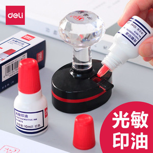 Deli Photosensitive Ink 10ml Red Office Stamp Ink for Inkpad Use - Product Image 4