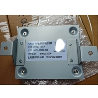 Module de commande de caméra et de vision nocturne panoramique 360° étanche F18-7900320GJ pour Chery Jetour X70PLUS