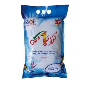 Detergente en polvo <span class=keywords><strong>de</strong></span> 1KG/5KG/10KG fabricado en China, detergente en polvo vendido a <span class=keywords><strong>Oriente</strong></span> Medio - Product Image 6