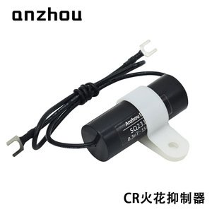 Eliminador de Chispas Sparkquencher 0.3uF 150 250Vac Rc, Supresor de Arco para Contactos Eléctricos - Product Image 3