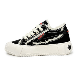 Frayed <b>Edge</b> Canvas Platform Sneakers Thick Non Slip Sole Low Top Lace Up Distressed Streetwear Casual Daily Walking Shoes - Product Image 6
