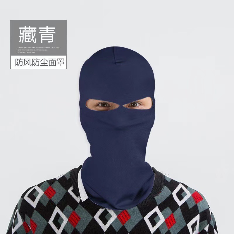 Cagoule à deux trous [Bleu Marine]