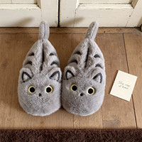 XIXITIAO Chaussons en peluche pour femmes, motif animaux mignons (chat, hamster), à bout fermé, chauds et douillets pour l'hiver, pantoufles d'intérieur