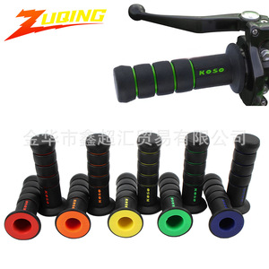 Zuqing <b>Motorcycle</b> Handlebar <b>Grips</b> Koso Donut Rubber Non Slip Wear Resistant Universal Throttle <b>Grips</b> Red Orange Yellow Green - Product Image 1