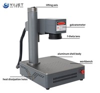 Nueva Máquina de Marcado Láser de Fibra de 20W YIIJET de Escritorio, Refrigerada por Aire, Área de Impresión de 110x110mm, Grabado en Plástico/Cartón/Madera/Metal, Formato DXF