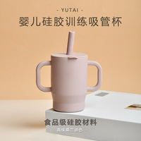 Gobelet à bec en silicone avec couvercle et paille, qualité alimentaire, incassable, pour enfants, avec poignée, design sportif, prêt pour le voyage, transfrontalier