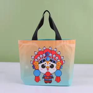 Bolsa de lona ecológica personalizada, tela de nailon reutilizable, logotipo laminado, tejido de PP, cierre de cremallera, Asa de hombro, Color personalizado - Product Image 4