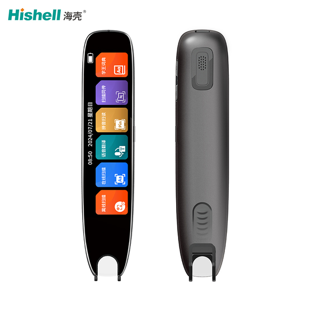 Scanning Translation Pen Intelligent AI Electronic Dictionary Pen Multi-language Instant Translation