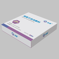 Pansement vétérinaire antimicrobien en mousse aux ions d'argent, hautement absorbant, pour le soin des plaies infectées, 15 x 15 cm