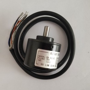 Encodeur rotatif Line Seiki CB-360HC 360 PPR avec fils, fabriqué au Japon - Product Image 5