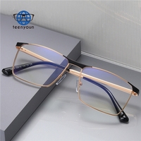 Teenyoun-Gafas de ordenador con montura de Metal para hombre, lentes ópticas, con luz azul, cuadradas, superventas
