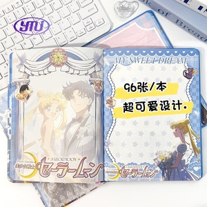 Nouveau cahier à couverture rigide <span class=keywords><strong>Sailor</strong></span> <span class=keywords><strong>Moon</strong></span> A5 2D Anime Pages de couleur Usagi Journal Journal pour la conception à thème et l'utilisation de Kawaii - Product Image 5