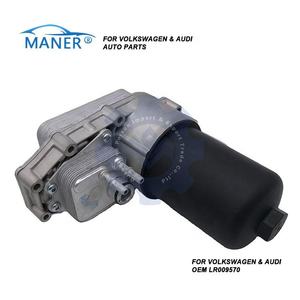 LR009570 Enfriador de Aceite para Sistemas de Refrigeración de Automóviles para Range Rover Sport L322 2.7TD V6 - Product Image 2