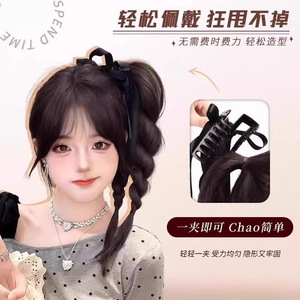 Double tresses avec pinces, élastique à cheveux pour queue de cheval haute, style réaliste et moelleux, tricoté à la main pour femme - Product Image 1