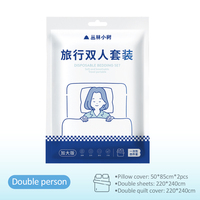 Ensemble de literie jetable haut de gamme 3 pièces, kit de couchage portable pour voyage, drap, housse de couette et taie d'oreiller hygiéniques pour hôtel et voyage