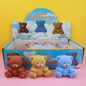 ของเล่นบีบลดความเครียดแบบยูนิเซ็กซ์ ขายส่ง ตุ๊กตาหมีน้อยน่ารัก TPR สควิชชี่ บอลบีบเล่นเพื่อผ่อนคลาย - Product Image 4