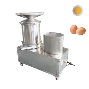Quail Egg Peeling Machine CQ Egg Shell Cracker Machine Fresh Egg Sheller Machine - Product Image 1