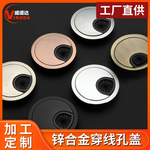 Countertop Cable Management Box Zinc Alloy Round Cover 50 53 60 80mm Hole Diameter Computer <b>Desk</b> Office Use - Product Image 4