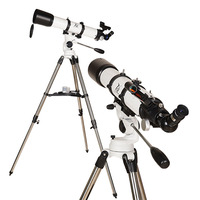 Professional HD Outdoor Landscape Long Range Telescope for Students and Children Perfect Birthday Gift