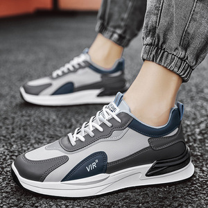 2024 nouveaux hommes sport loisirs chaussures de course petit papa blanc populaire <span class=keywords><strong>Internet</strong></span> à la mode planche à roulettes <span class=keywords><strong>pneus</strong></span> polyvalents - Product Image 1