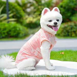 Chaleco de lujo para mascotas, ropa transpirable de tela refrescante para perros y gatos en días de verano - Product Image 4