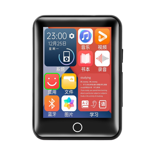Metal Bt Full Screen Mp3 Portable Music Player for Students Touch Digital 4 P5