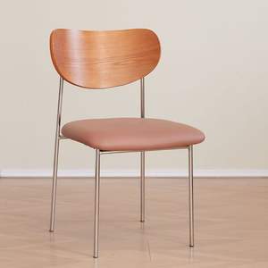 Modern Wooden <b>Backrest</b> Chair With Black Seat And Metal Legs For Living Room Or Dining Space - Product Image 2