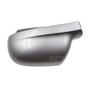 Buick Gl8 Rearview <b>Mirror</b> Cover Silver <b>Plastic</b> Left Right Side Full Set 05 14 Models - Product Image 3