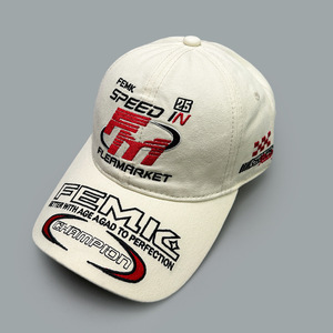 หมวกเบสบอลปักลายหลายแบรนด์สไตล์ใหม่ <span class=keywords><strong>FM</strong></span> แบบลำลอง แมทช์ได้กับทุกชุด ลุคทำเก่าแบบวินเทจ ปรับขนาดได้ กันลม ป้องกันแสงแดด 100% - Product Image 2