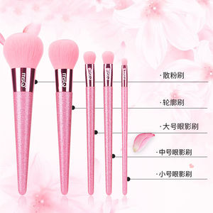 แปรงแต่งหน้าสีชมพูสำหรับวันวาเลนไทน์ชุดของขวัญคริสต์มาสแปรงแต่งหน้าพร้อมถุง - Product Image 6