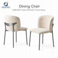 Chaise de salle à manger rembourrée Boucle avec dossier ajouré, pieds en acier mat, chaise d'appoint moderne pour la maison, restaurant, vente en gros, usine