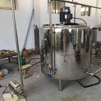 Homogénéisateur à double paroi 1000L réservoir mixte nouveau chauffage électrique en acier inoxydable jus de fruits yaourt agitateur boîte de commande électrique