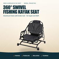 Siège de kayak en aluminium OEM pivotant à 360 degrés avec frein de blocage, siège de pêche personnalisé pour canoë, SUP, planche à pagaie