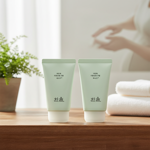 Hanyul Pure Artemisia Crème Apaisante Aqueuse 55ml Bonne Qualité 1 + 1 Ensemble de Crèmes pour le Visage - Product Image 2