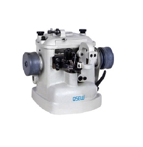 Machine à coudre industrielle QS-450 pour fourrures (fourrures moyennes et lourdes) - Product Image 1