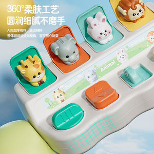 Boîte de puzzle à cachettes pour bébés de 0 à 1 an, jouet à interrupteur pop-up en plastique, cube d'activités éducatives précoces, unisexe - Product Image 1
