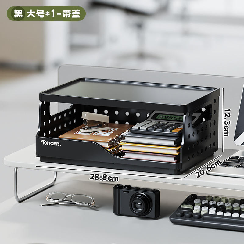 สีดำขนาดใหญ่ - พร้อมฝาปิด