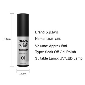 Colle de fil métallique haute densité de 5ml pour salon de manucure Gel UV spécifique pour la peinture de bord de crochet et le tréfilage de photothérapie - Product Image 5