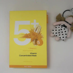 El Producto Iluminador de Vitamina Más Vendido Puede Mejorar el Brillo de la Piel, Blanquearla, Retener la Humedad y Mejorar el Tono de la Piel - Product Image 2
