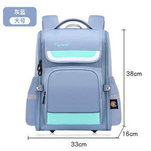 Sacs à dos de voyage sac d'école fille garçon ordinateur portable livre sacs protection vertébrale école primaire étudiant <span class=keywords><strong>cartable</strong></span> - Product Image 4