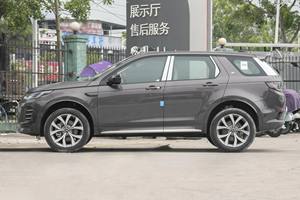 2024 Range Rover <span class=keywords><strong>Discovery</strong></span> <span class=keywords><strong>Sport</strong></span> voitures d'occasion 2.0T Chine fabricant vente entière - Product Image 5