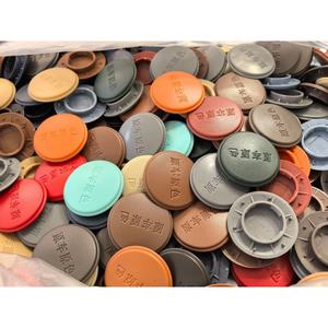 Direct <span class=keywords><strong>de</strong></span> l'usine chinoise <span class=keywords><strong>tapis</strong></span> <span class=keywords><strong>de</strong></span> voiture plaque <span class=keywords><strong>de</strong></span> pied/Padel/Pad Kit intérieur <span class=keywords><strong>tapis</strong></span> talon Pad plaque repose-pieds repose-pieds <span class=keywords><strong>tapis</strong></span> <span class=keywords><strong>de</strong></span> voiture Ac - Product Image 2