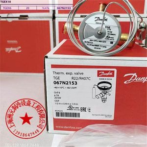 วาล์วขยายตัว Danfoss รุ่น Tgex11 R22 R407c 067N2151 3 Tr 10 Kw อะไหล่เครื่องทำความเย็น - Product Image 3