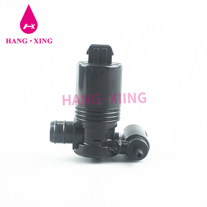 Moteur de pompe de lave-glace électrique LR002306 pour Land Rover - Product Image 5